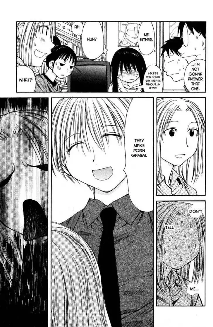 Genshiken - The Society for the Study of Modern Visual Culture Chapter 39 21